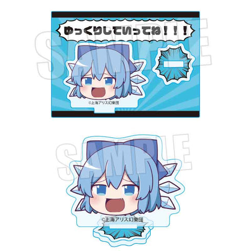 『東方Project』ミニスタンド /チルノ(ゆっくり)